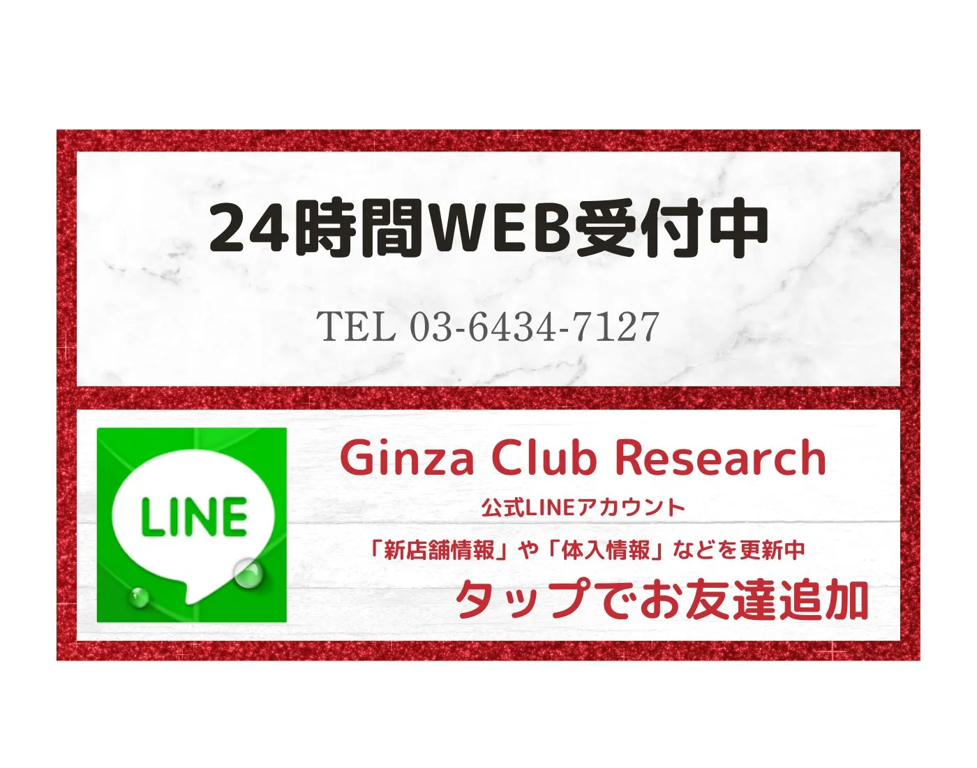 見出し②