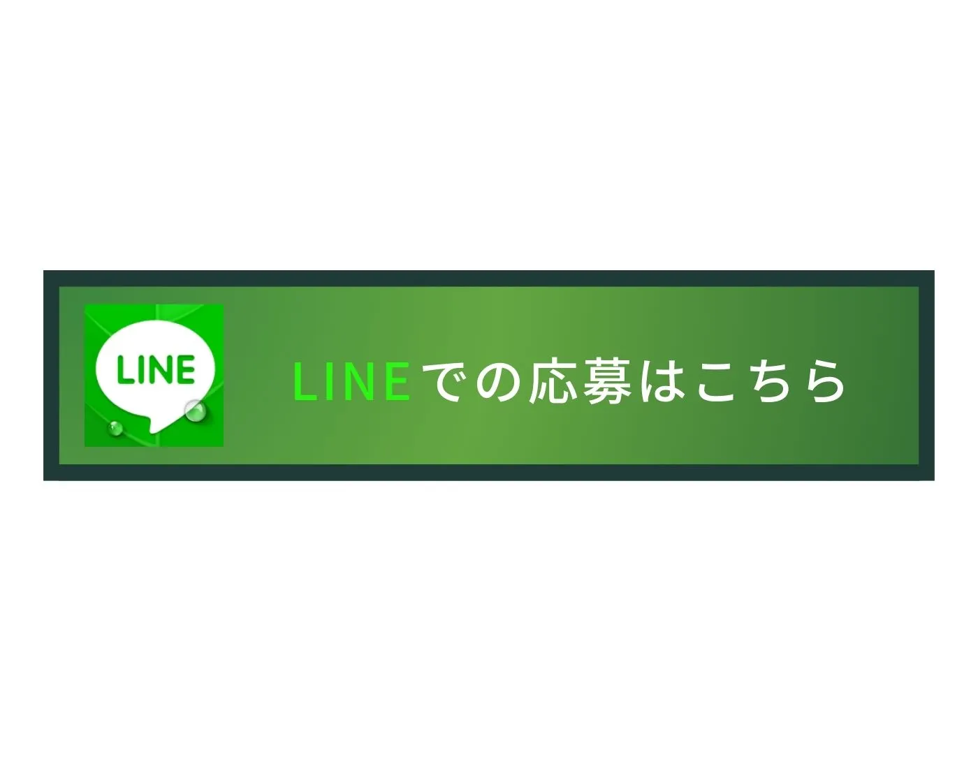 見出し⑦