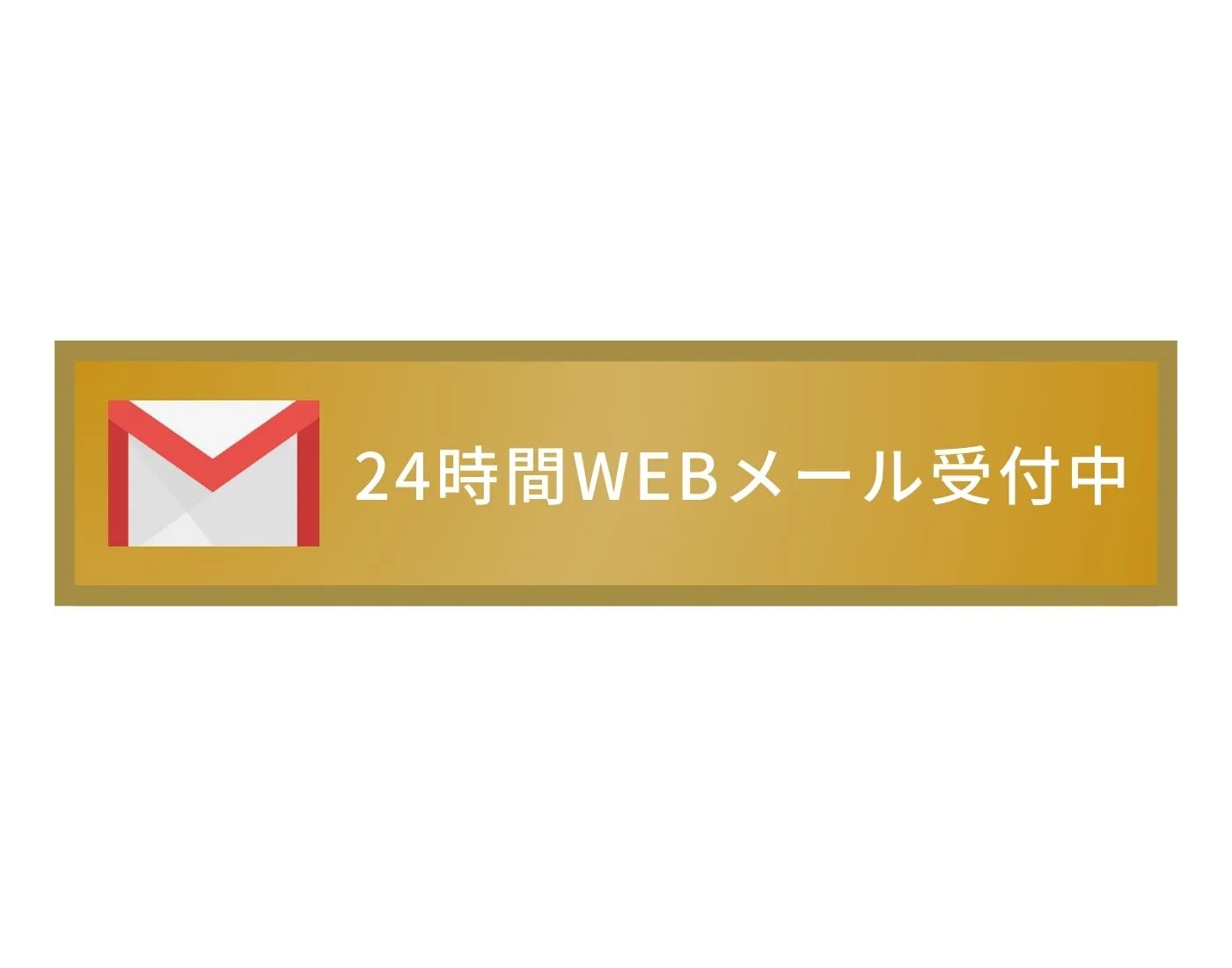 見出し⑥